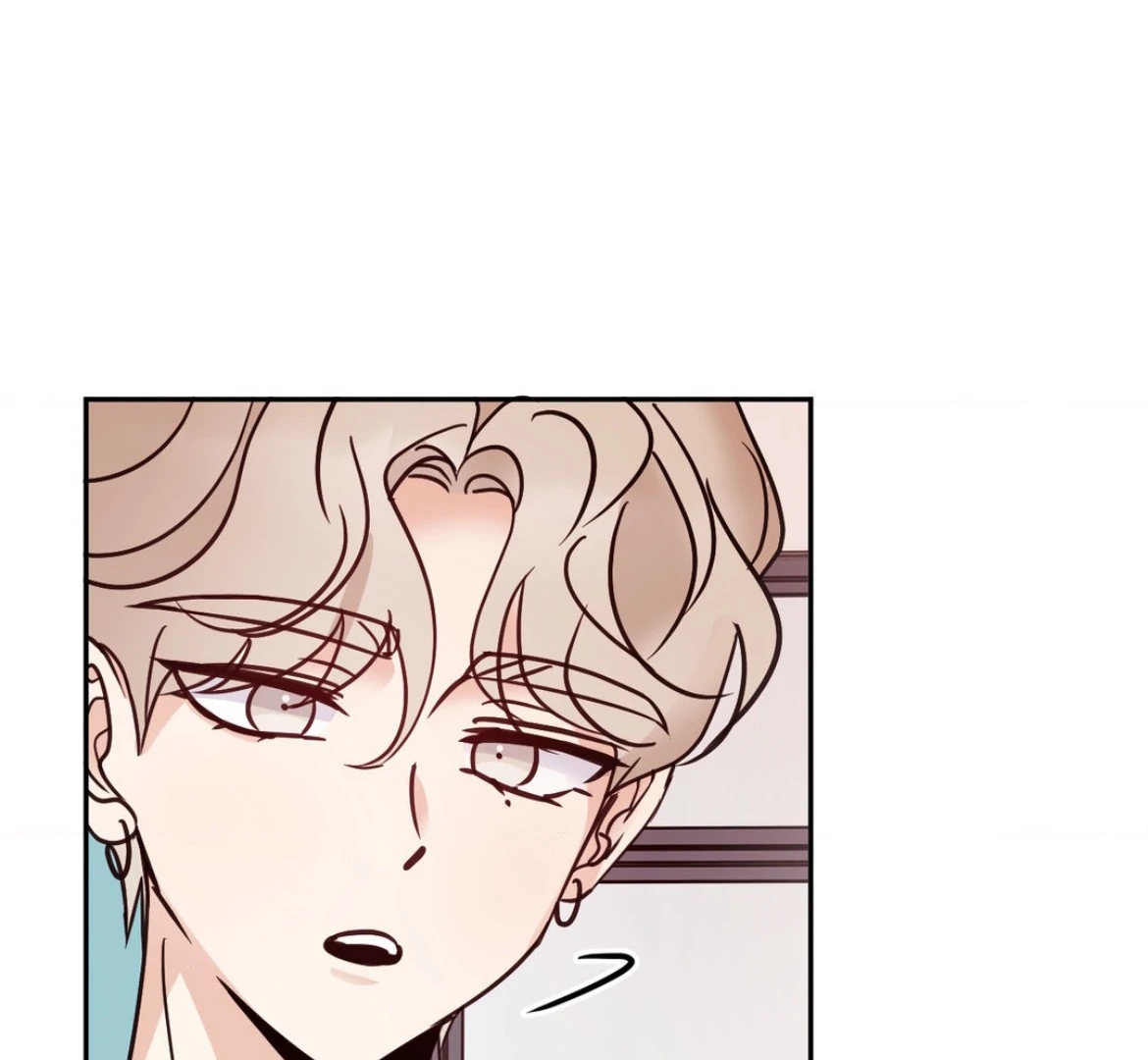 Involuntary Romance - Chapter 22 Page 17