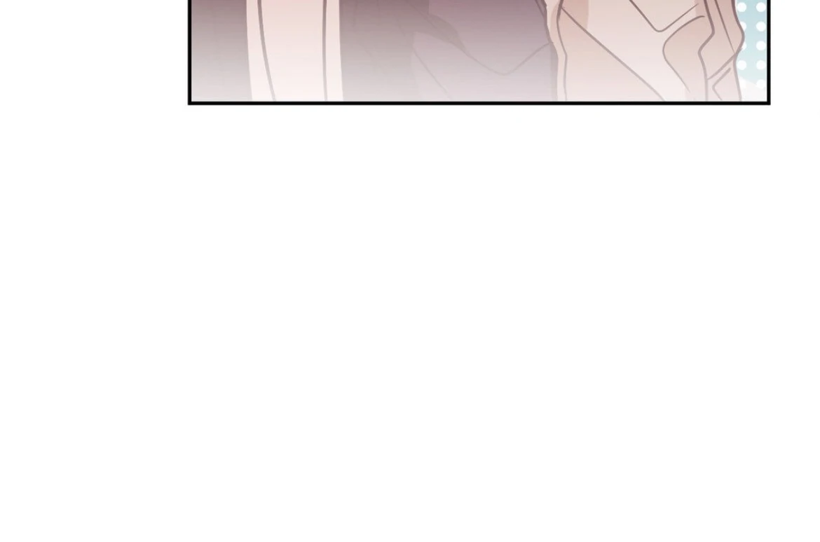 Involuntary Romance - Chapter 22 Page 21