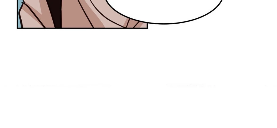 Involuntary Romance - Chapter 22 Page 43