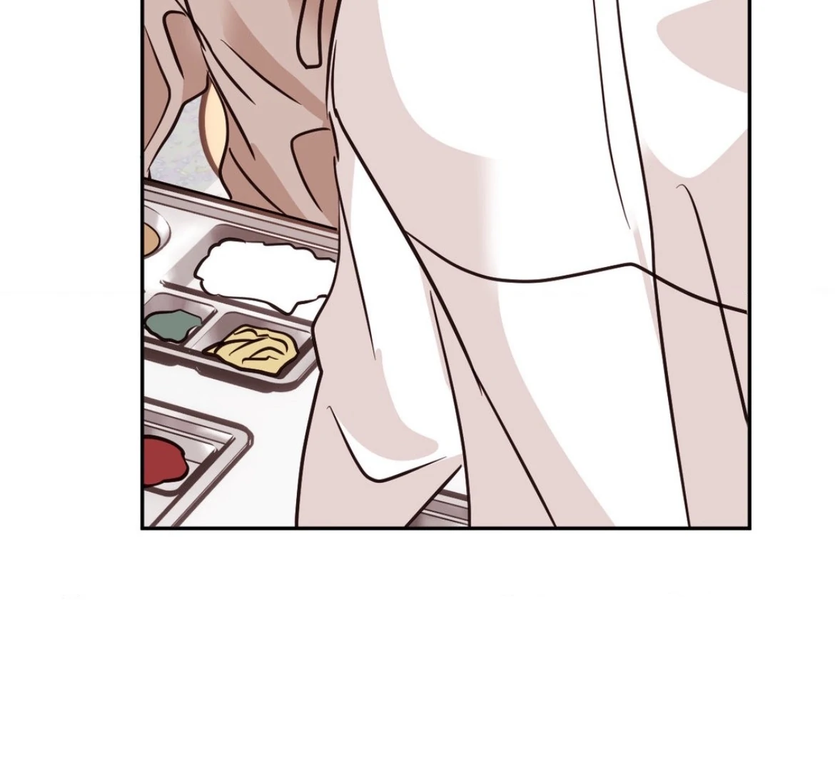 Involuntary Romance - Chapter 22 Page 53