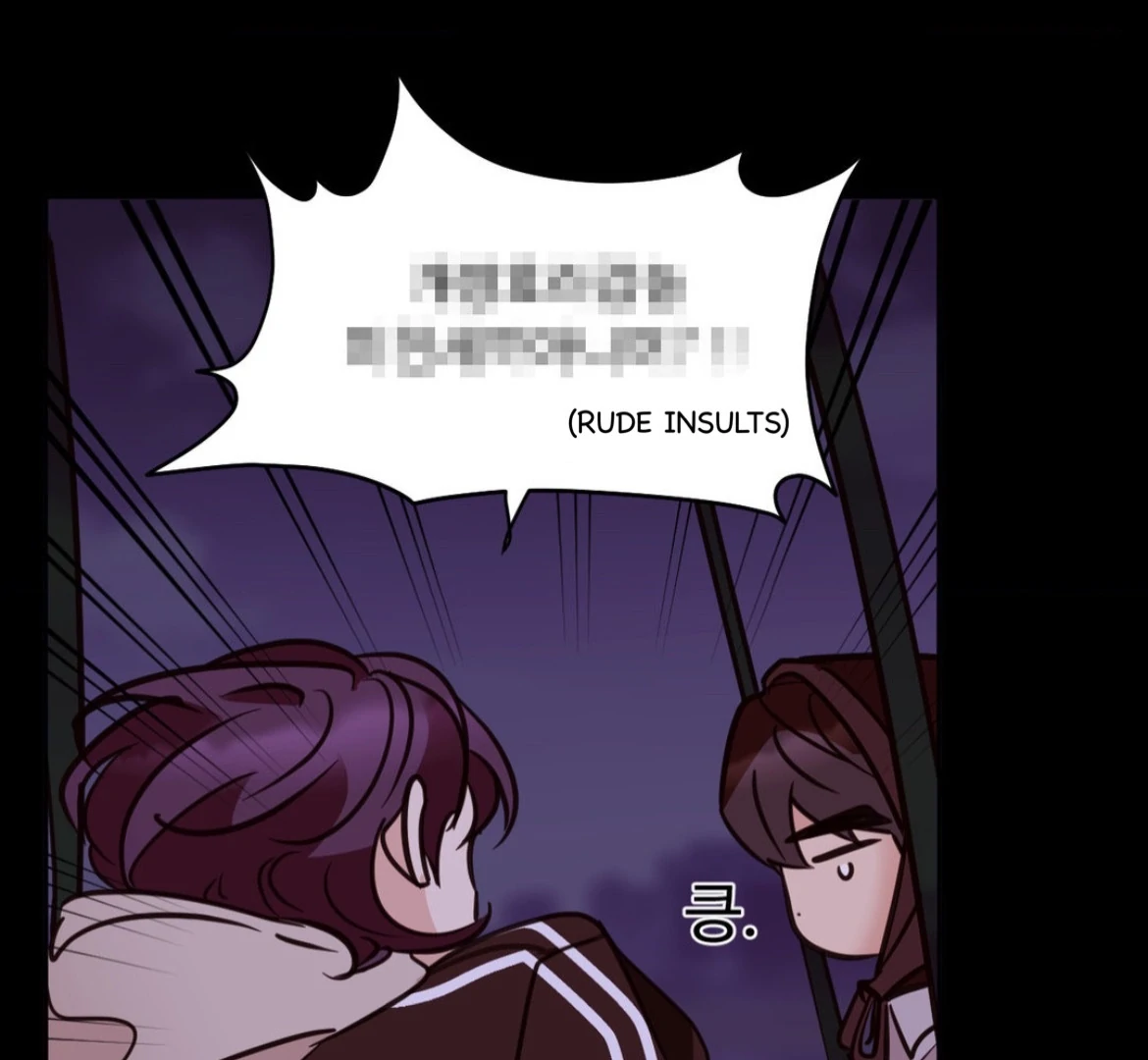 Involuntary Romance - Chapter 22 Page 65