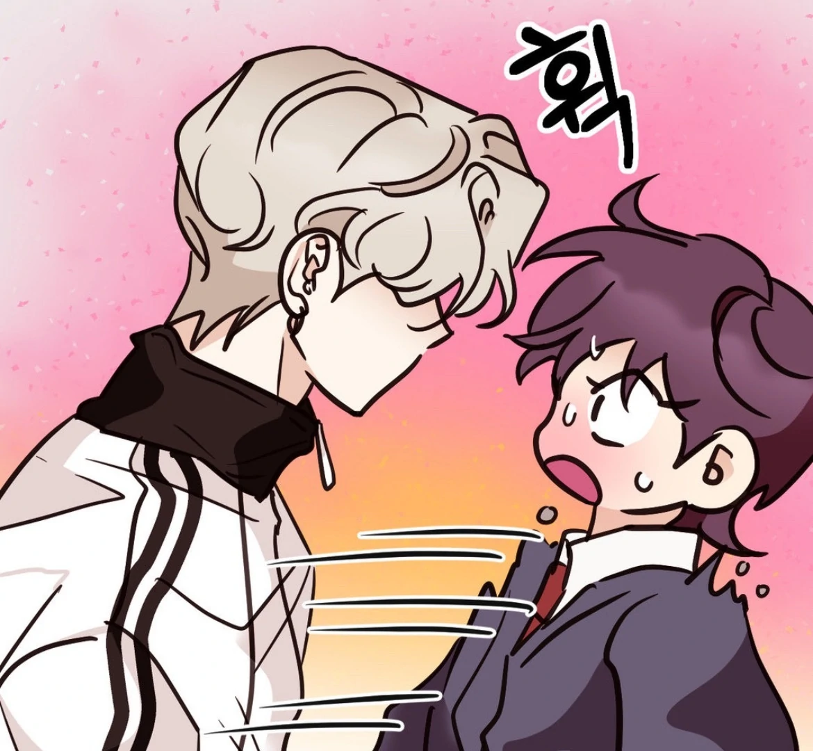 Involuntary Romance - Chapter 22 Page 124
