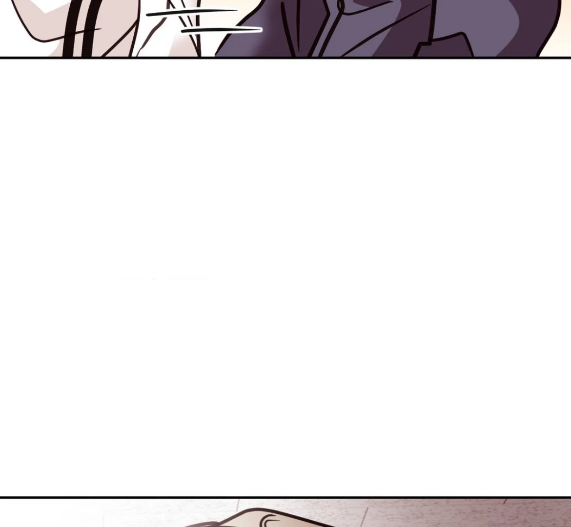 Involuntary Romance - Chapter 22 Page 125