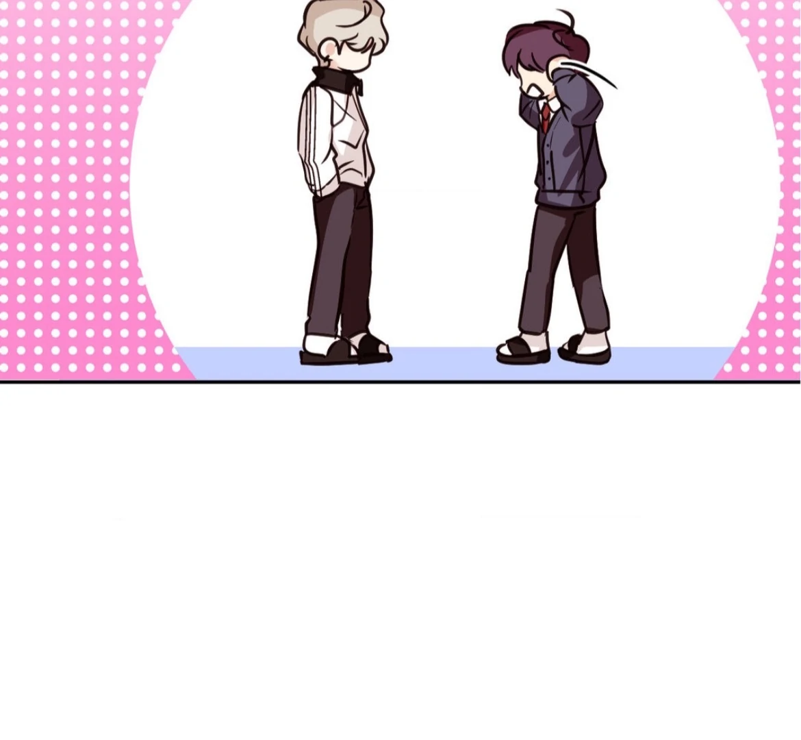 Involuntary Romance - Chapter 23 Page 15