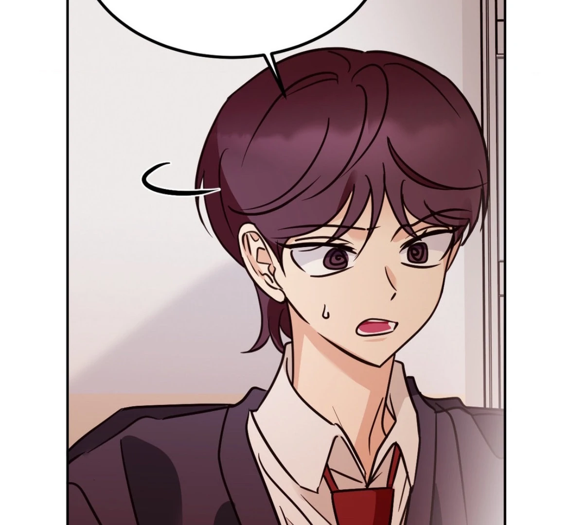 Involuntary Romance - Chapter 23 Page 17