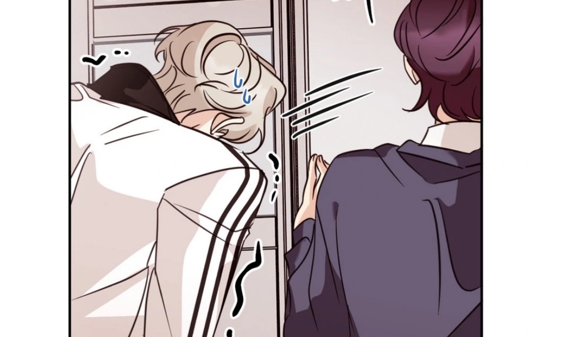 Involuntary Romance - Chapter 23 Page 22