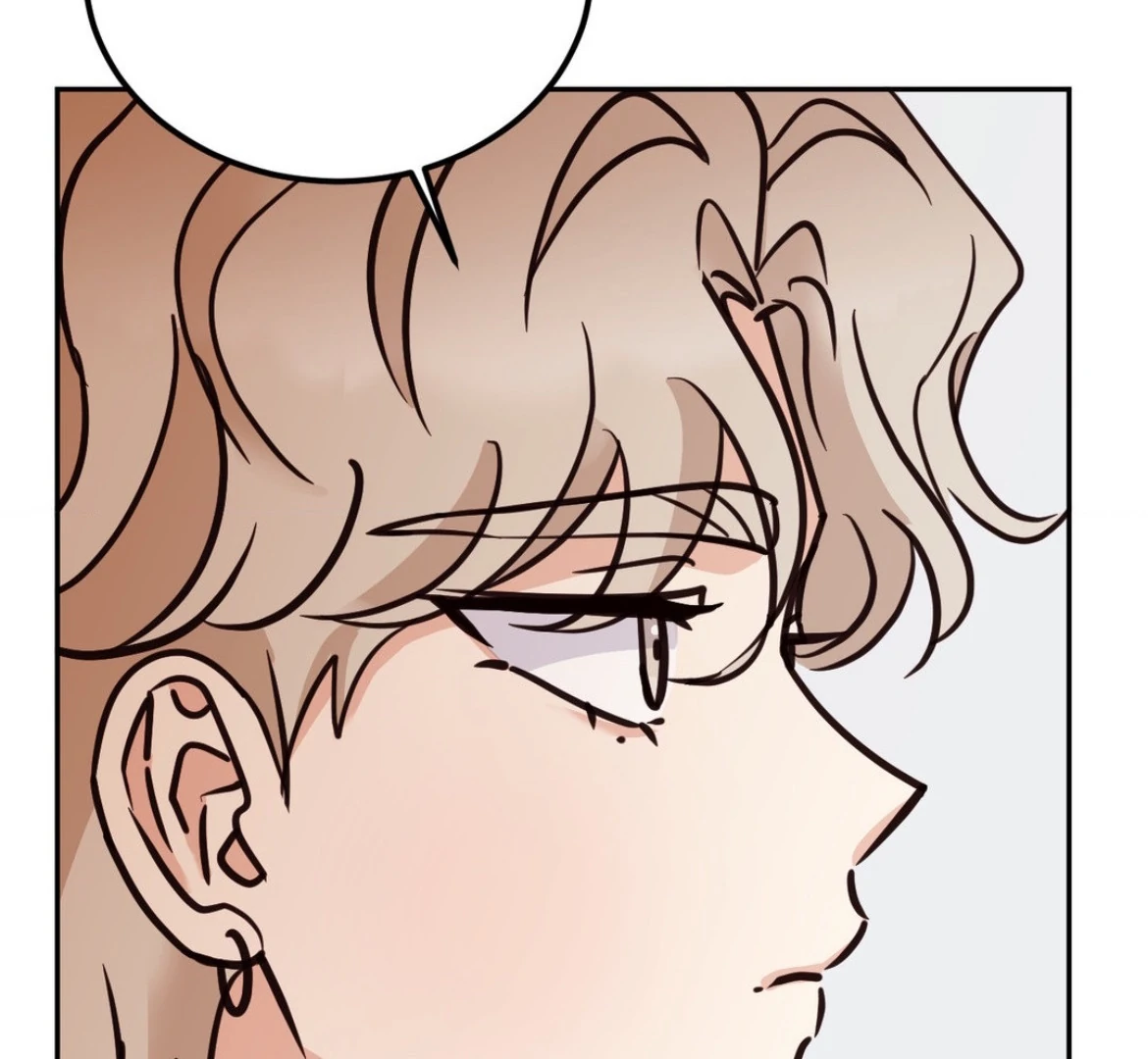 Involuntary Romance - Chapter 23 Page 40