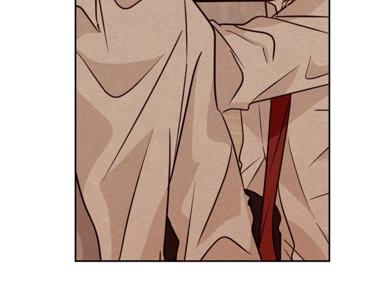 Involuntary Romance - Chapter 23 Page 46