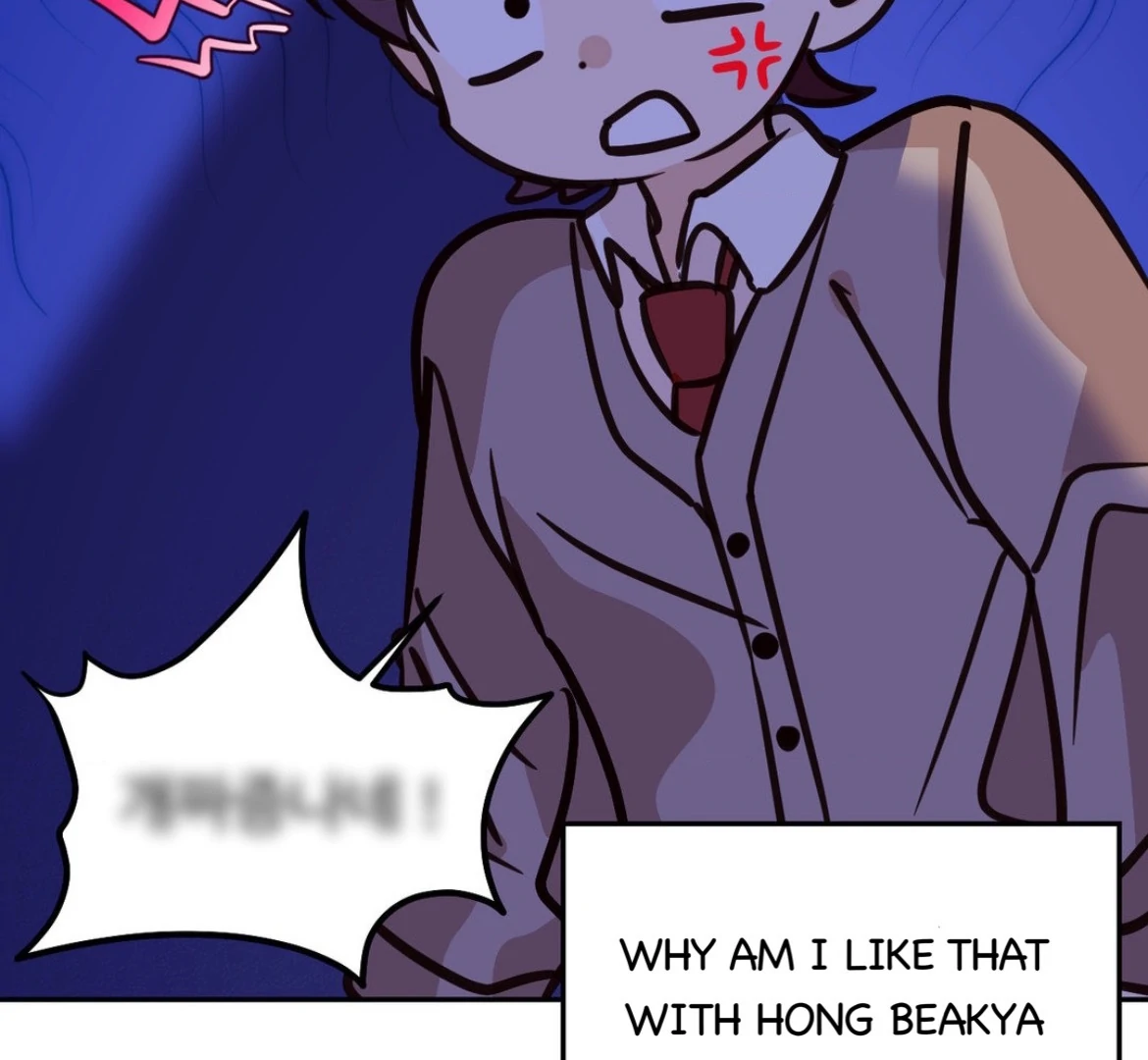 Involuntary Romance - Chapter 23 Page 54