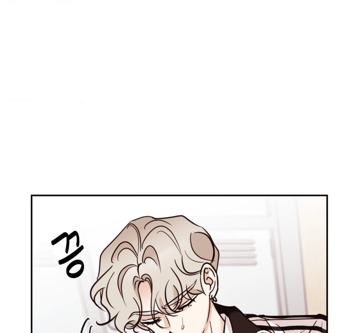 Involuntary Romance - Chapter 23 Page 69