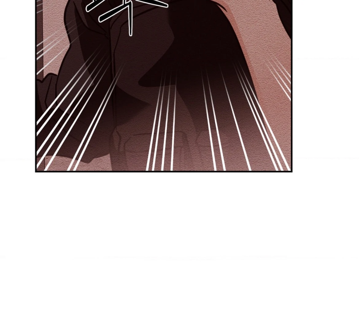 Involuntary Romance - Chapter 23 Page 75
