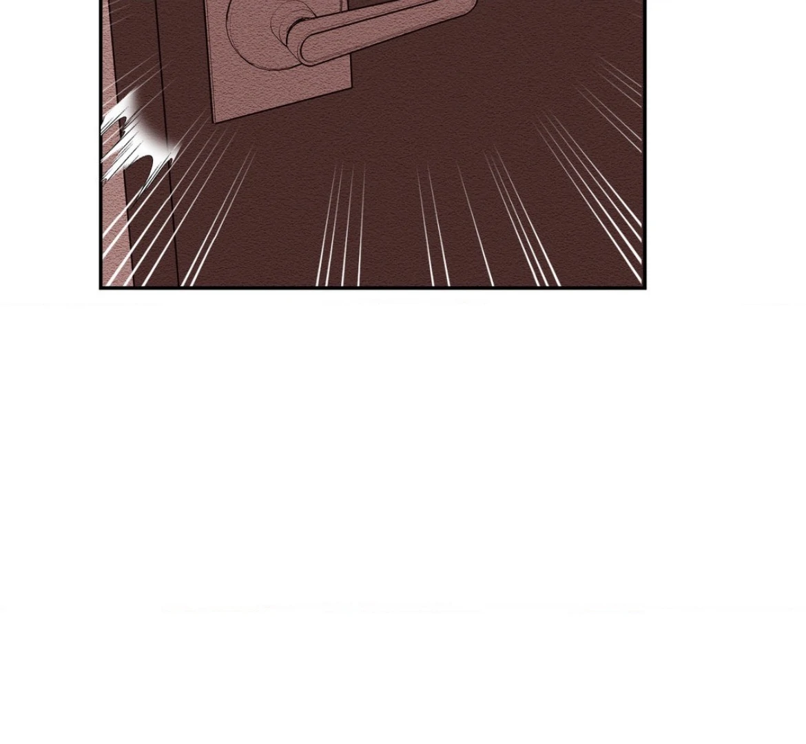 Involuntary Romance - Chapter 23 Page 77