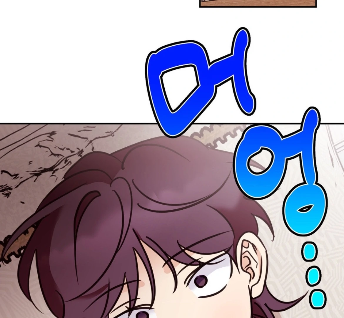 Involuntary Romance - Chapter 23 Page 100