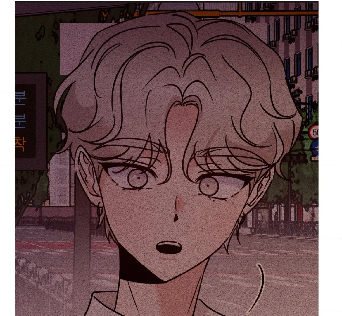 Involuntary Romance - Chapter 23 Page 118