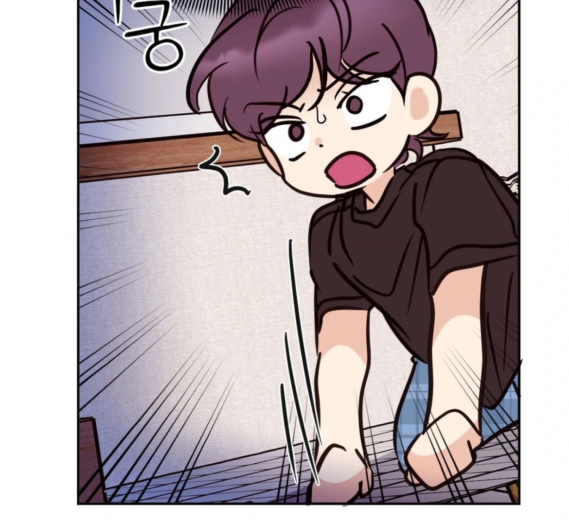 Involuntary Romance - Chapter 23 Page 129