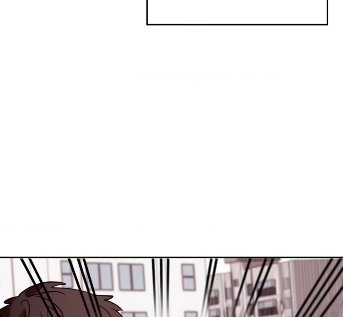 Involuntary Romance - Chapter 24 Page 7
