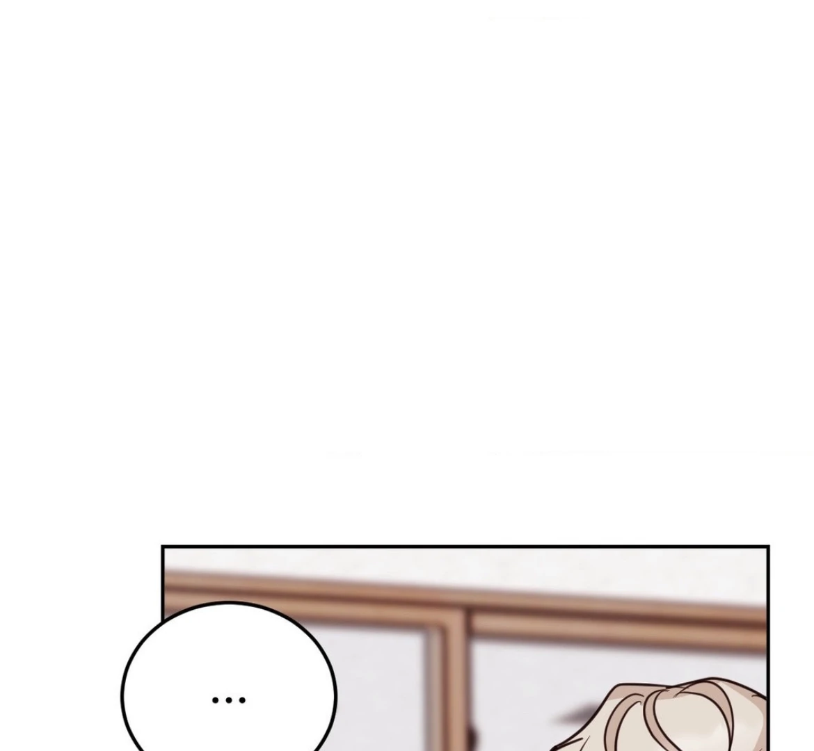 Involuntary Romance - Chapter 24 Page 16