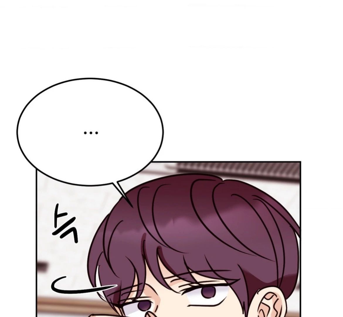 Involuntary Romance - Chapter 24 Page 37
