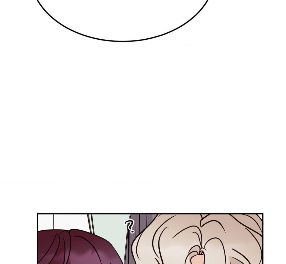 Involuntary Romance - Chapter 24 Page 39