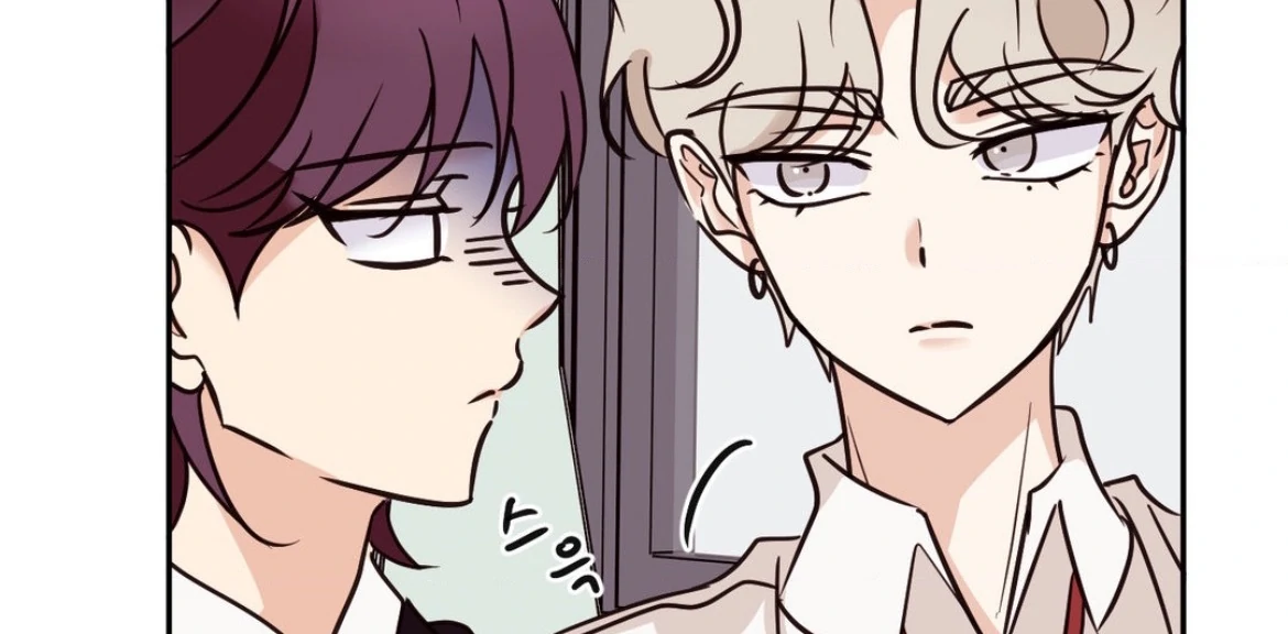 Involuntary Romance - Chapter 24 Page 40