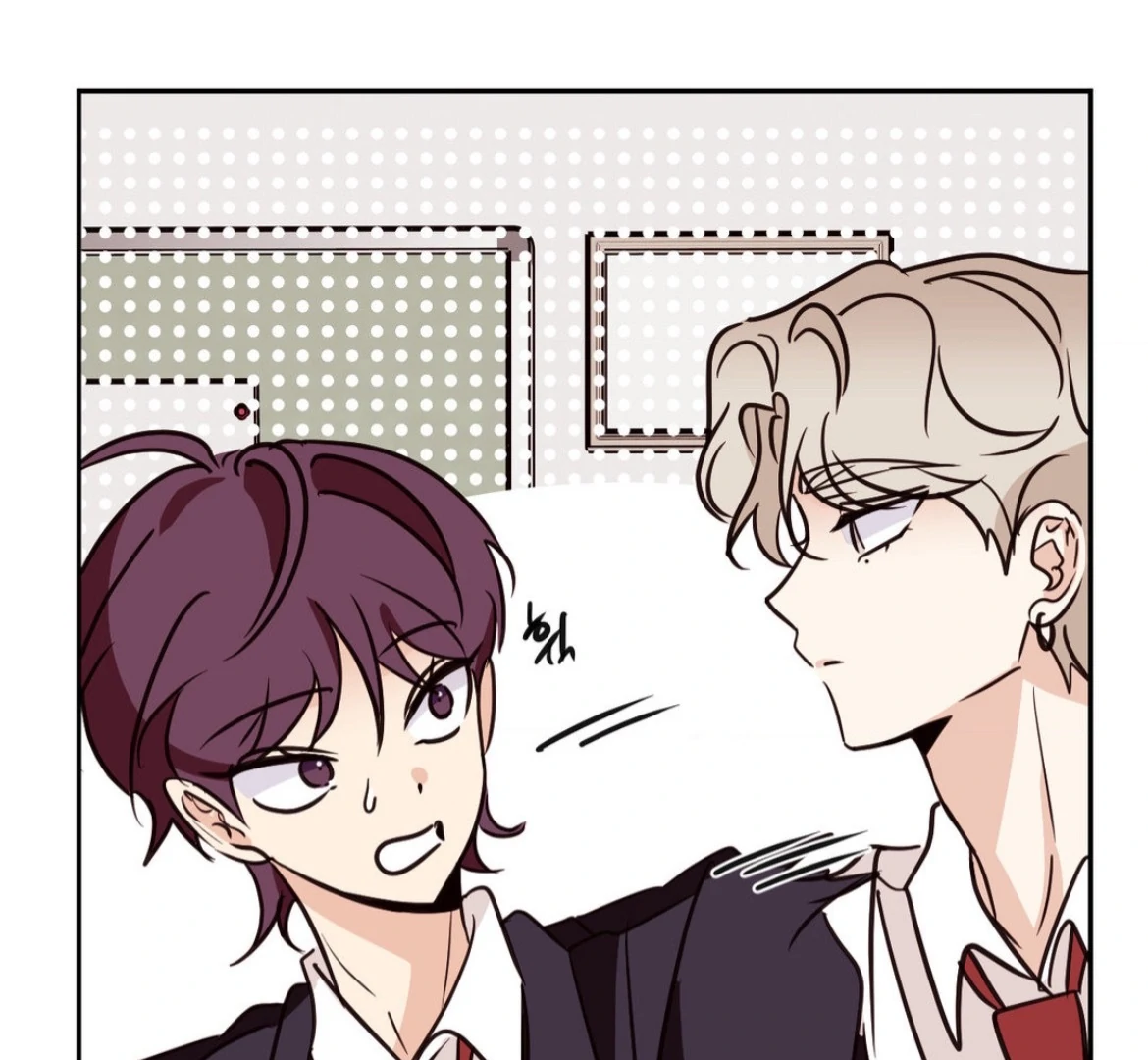Involuntary Romance - Chapter 24 Page 42