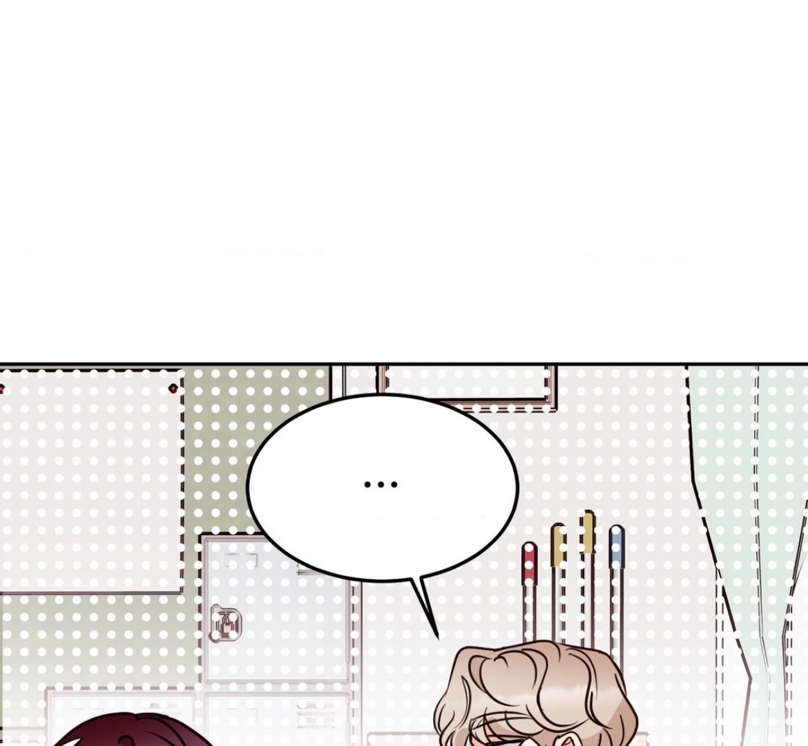 Involuntary Romance - Chapter 24 Page 49