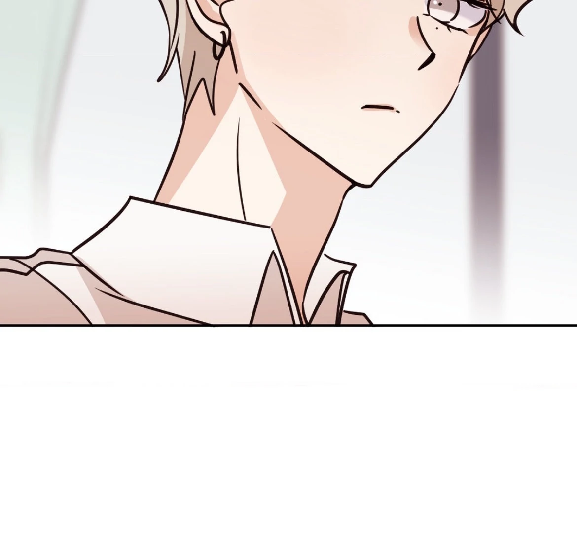 Involuntary Romance - Chapter 24 Page 56