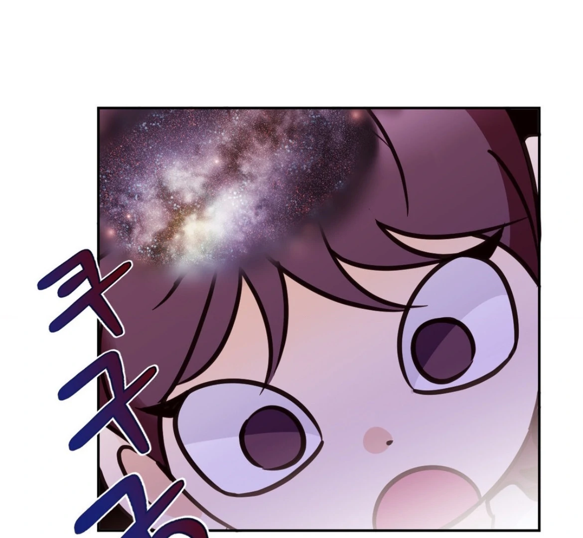 Involuntary Romance - Chapter 24 Page 65