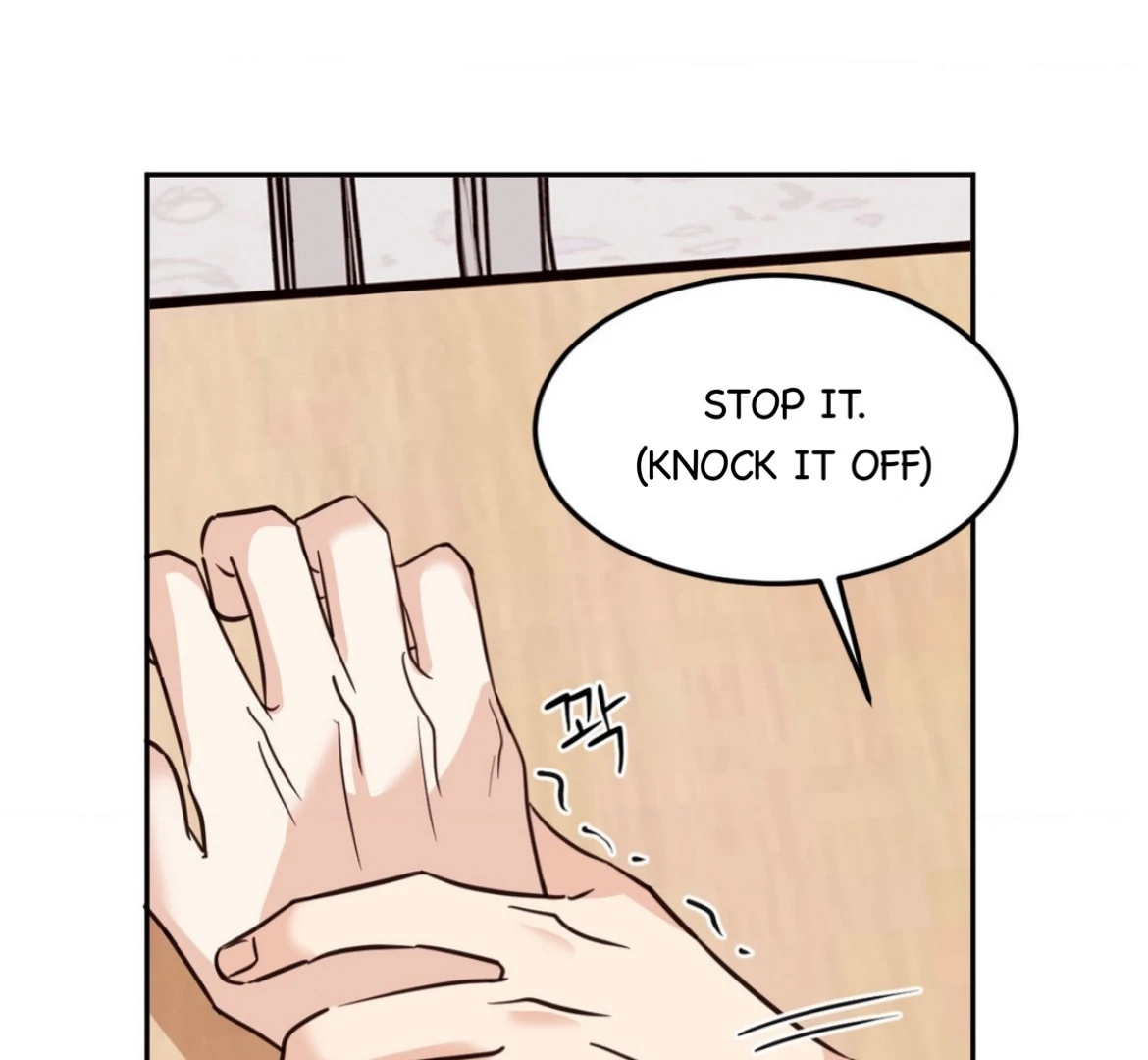 Involuntary Romance - Chapter 24 Page 72