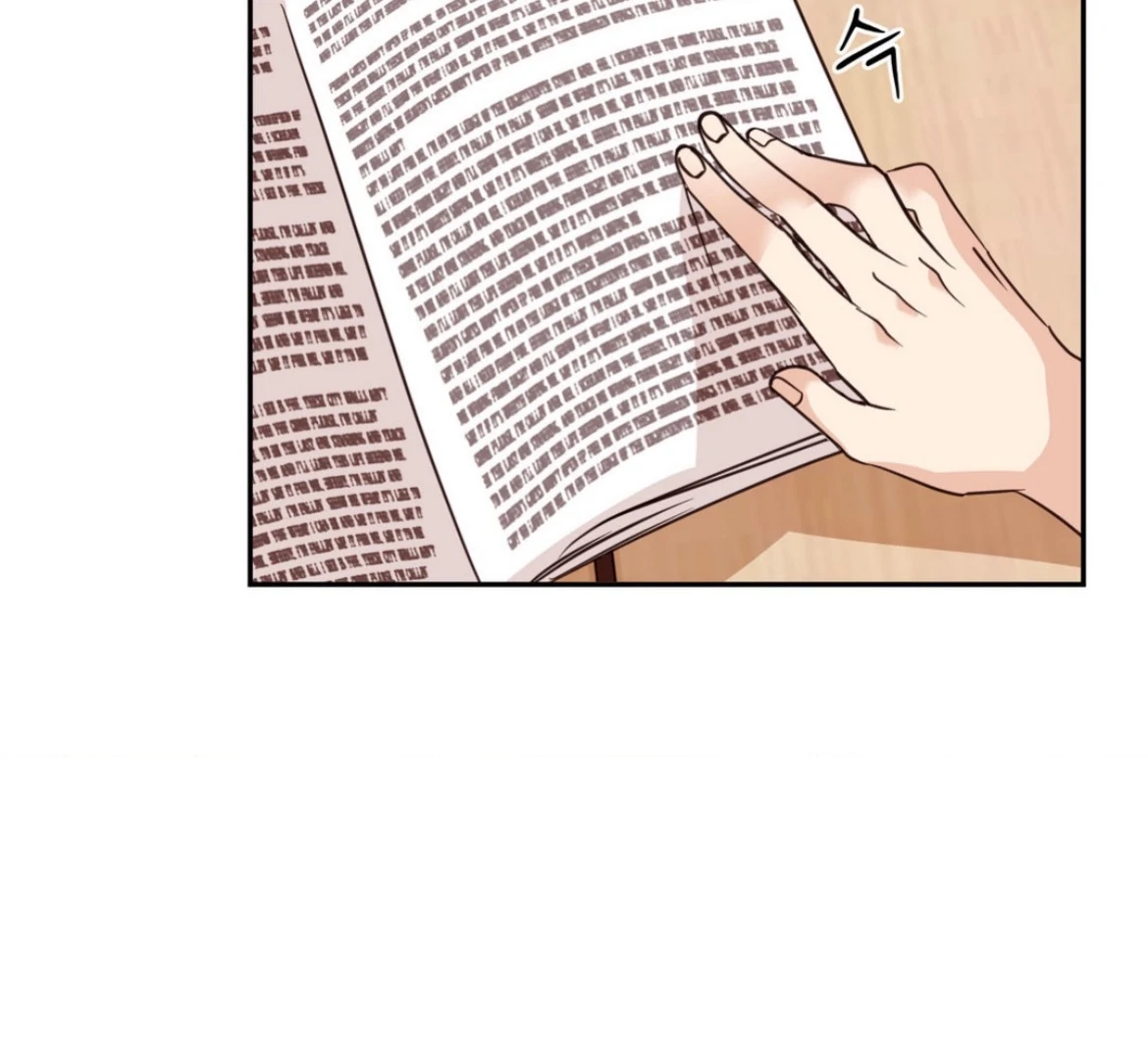 Involuntary Romance - Chapter 24 Page 75