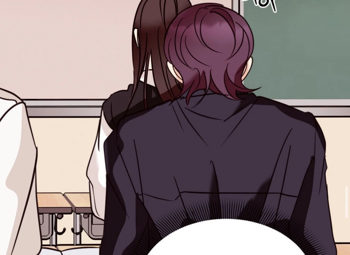 Involuntary Romance - Chapter 24 Page 79