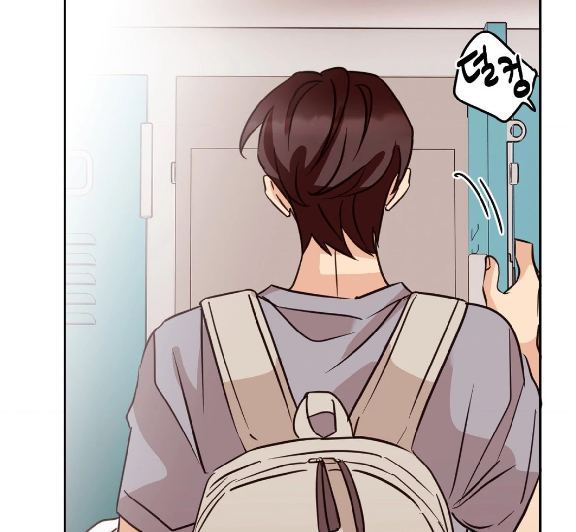 Involuntary Romance - Chapter 24 Page 85