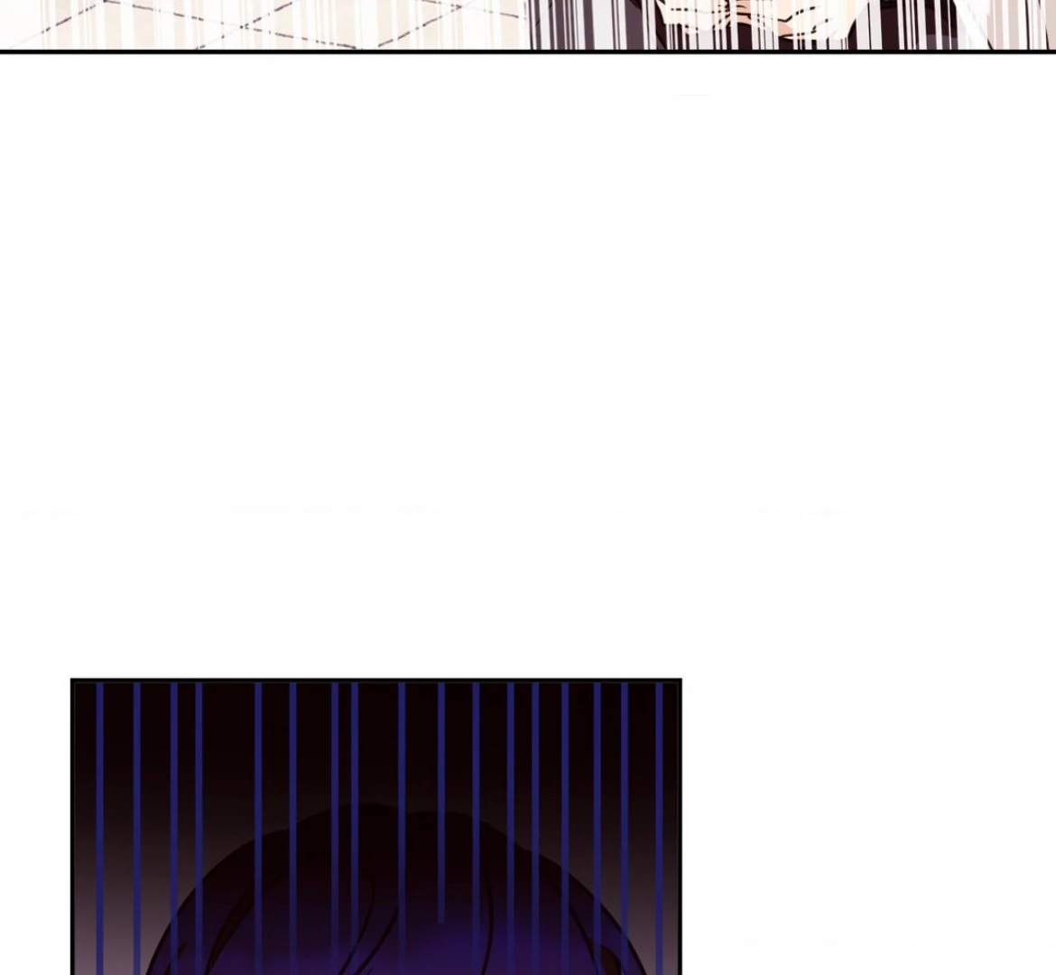 Involuntary Romance - Chapter 24 Page 125