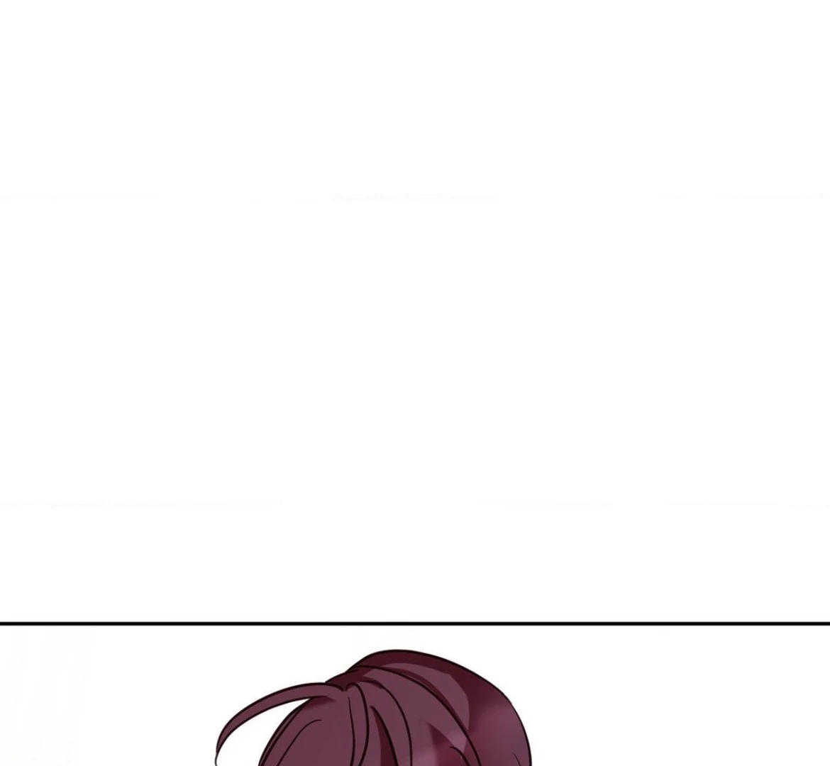 Involuntary Romance - Chapter 25 Page 23