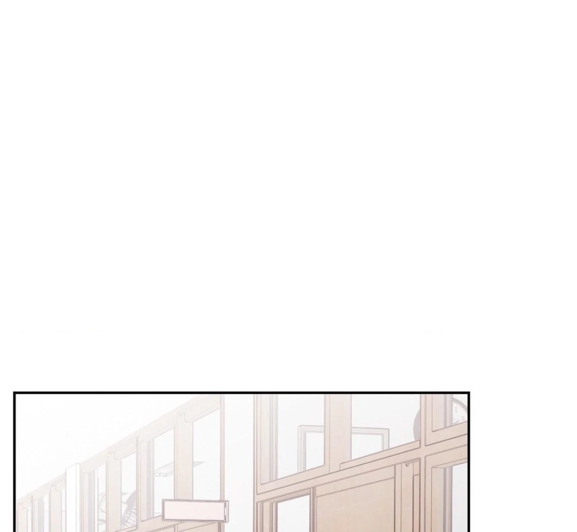 Involuntary Romance - Chapter 25 Page 29