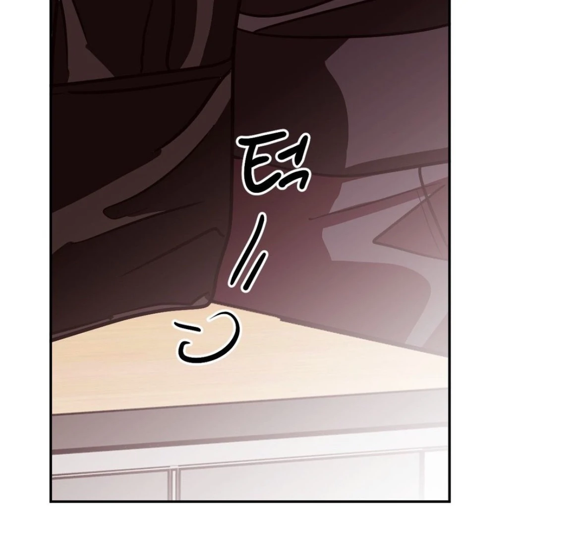 Involuntary Romance - Chapter 25 Page 32