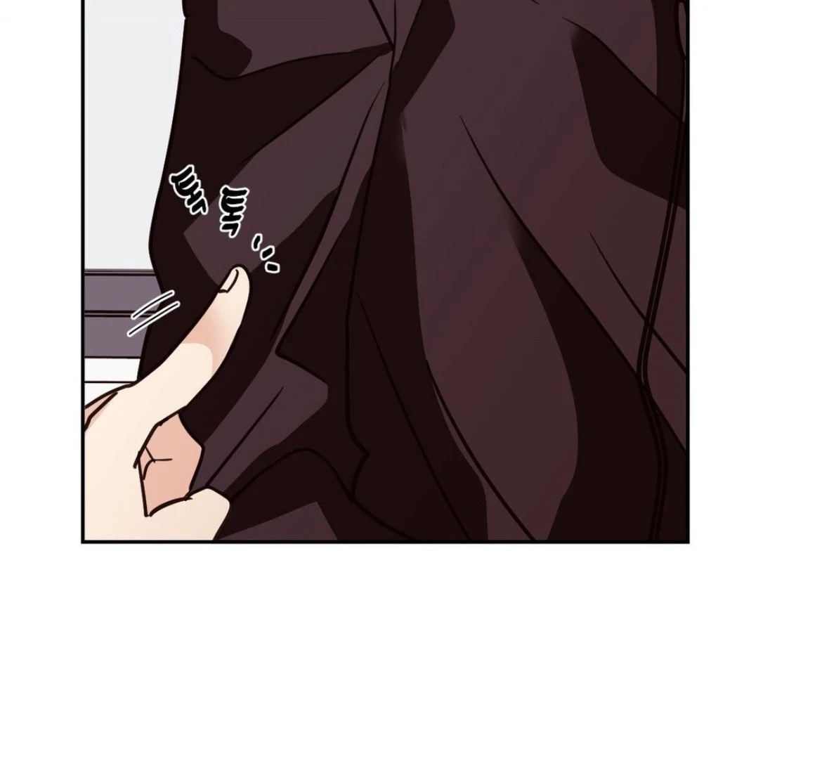 Involuntary Romance - Chapter 25 Page 37