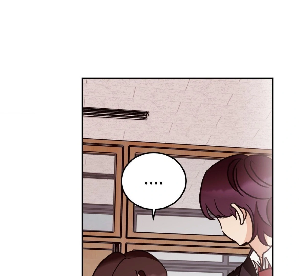 Involuntary Romance - Chapter 25 Page 46