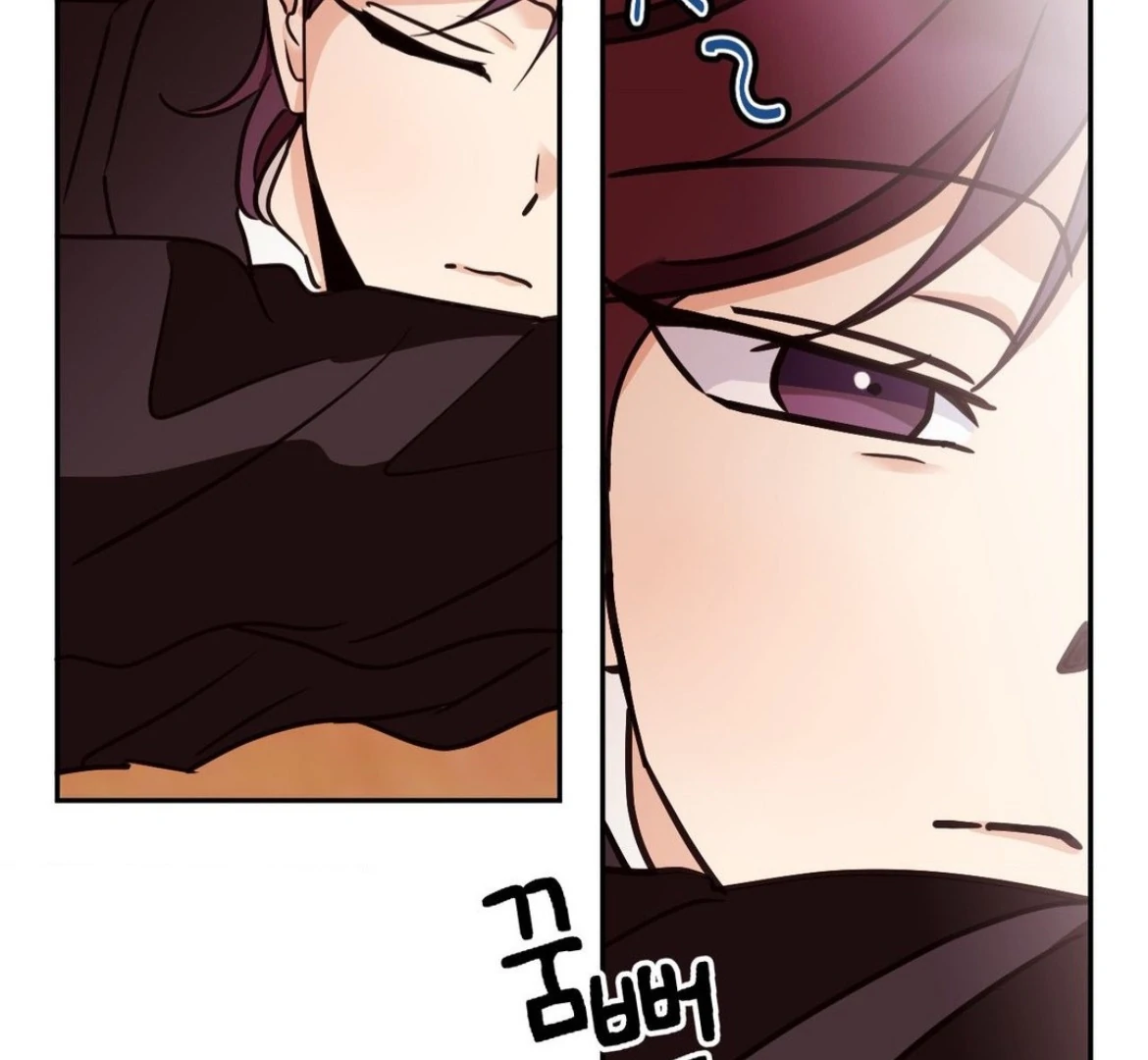 Involuntary Romance - Chapter 25 Page 54