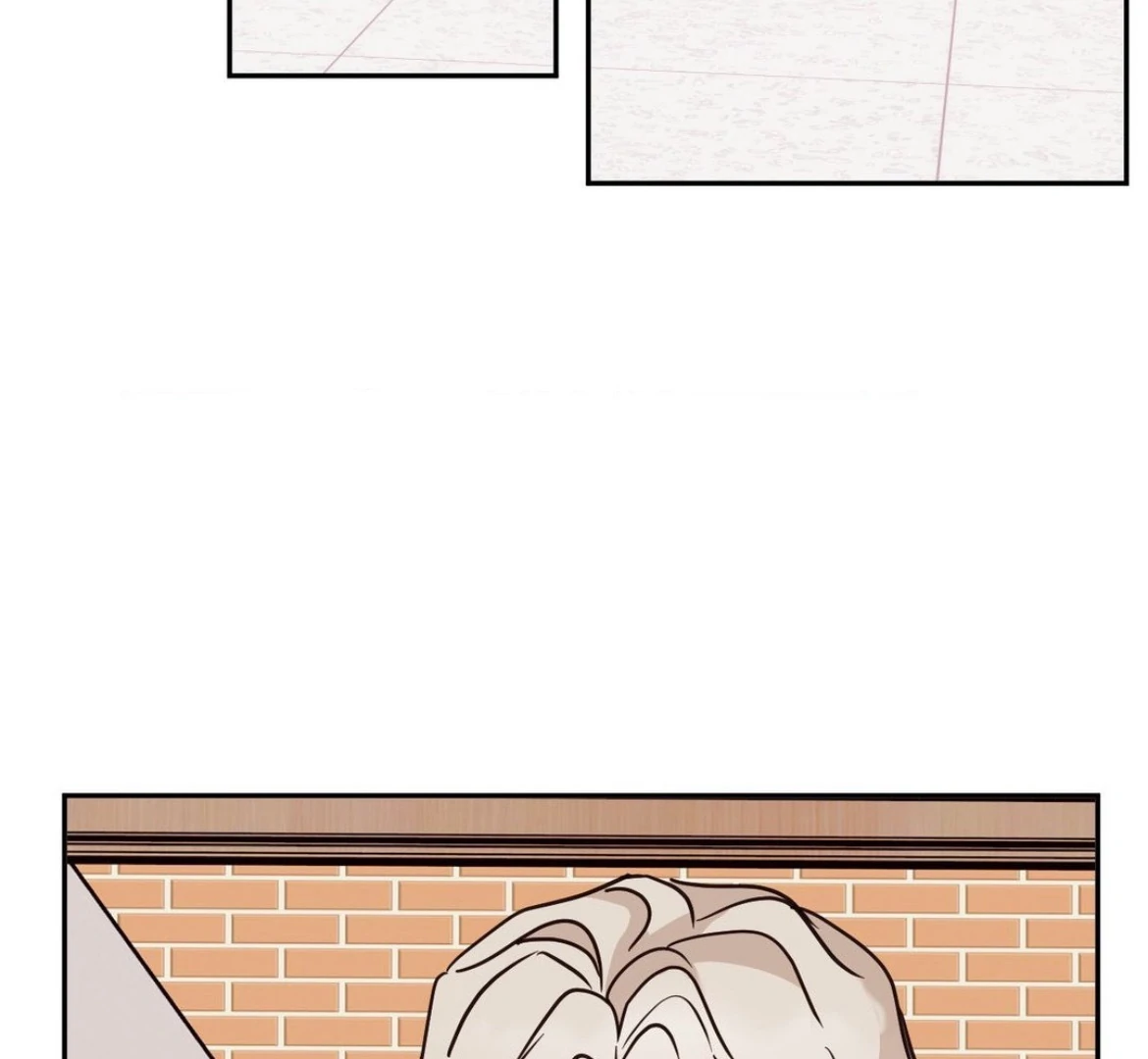 Involuntary Romance - Chapter 25 Page 75