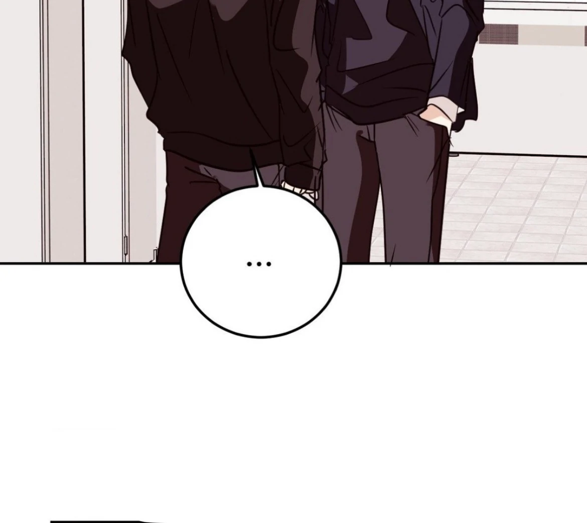 Involuntary Romance - Chapter 25 Page 81