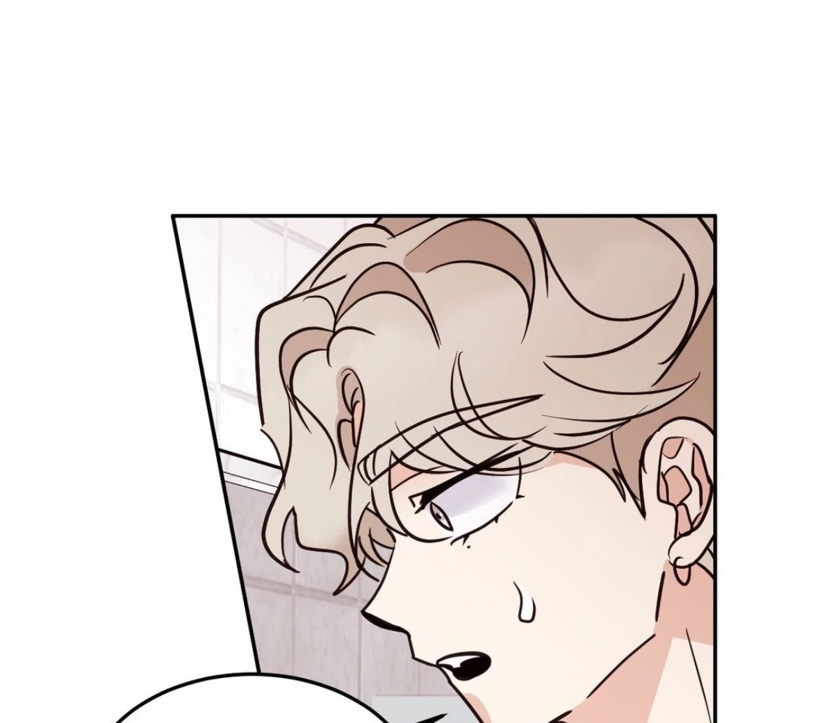 Involuntary Romance - Chapter 25 Page 101