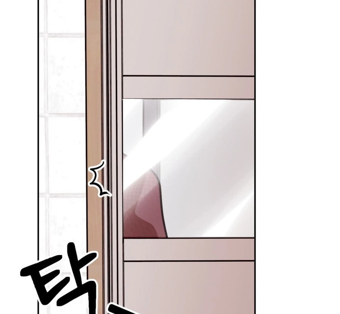 Involuntary Romance - Chapter 25 Page 110