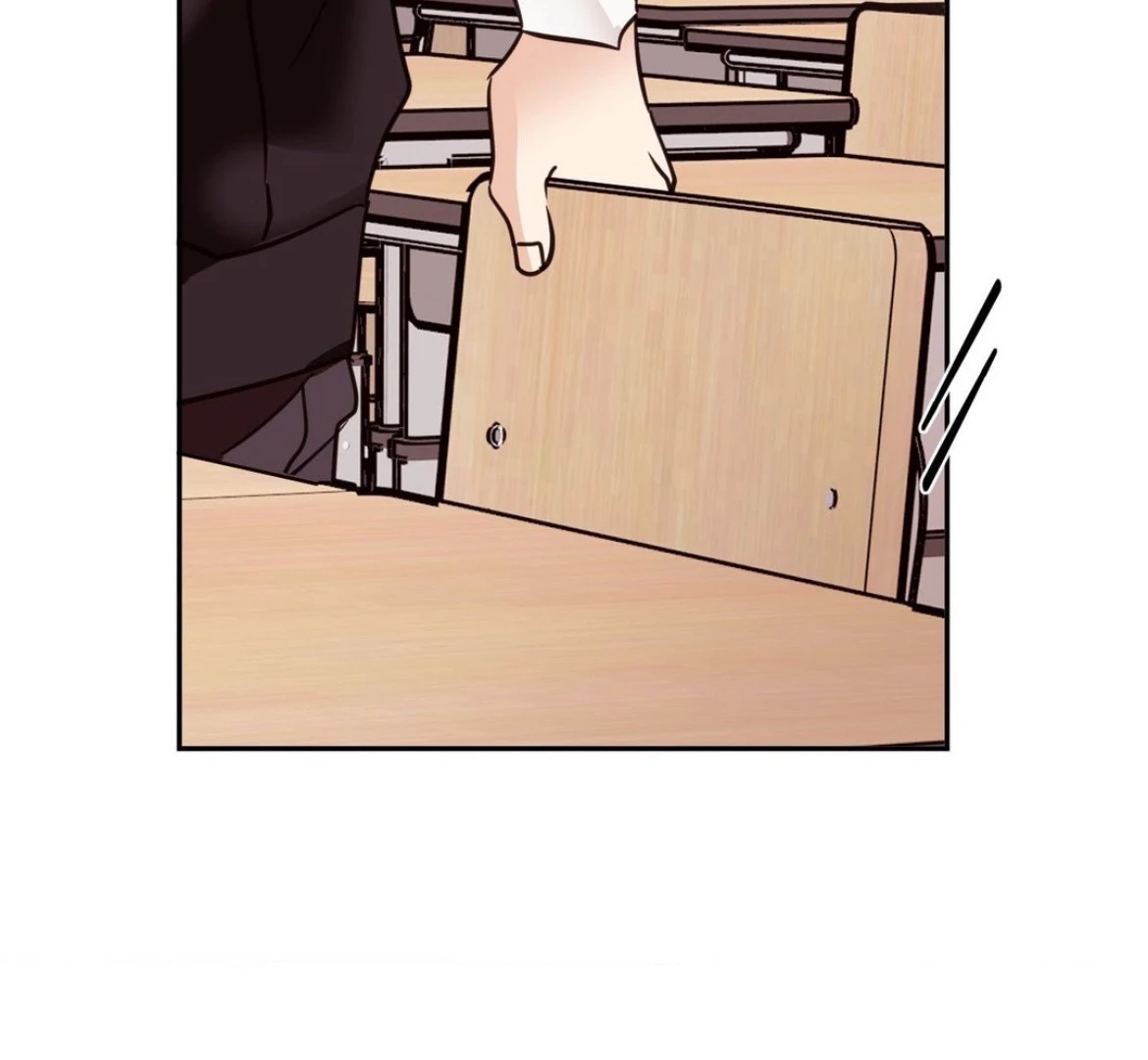 Involuntary Romance - Chapter 26 Page 4