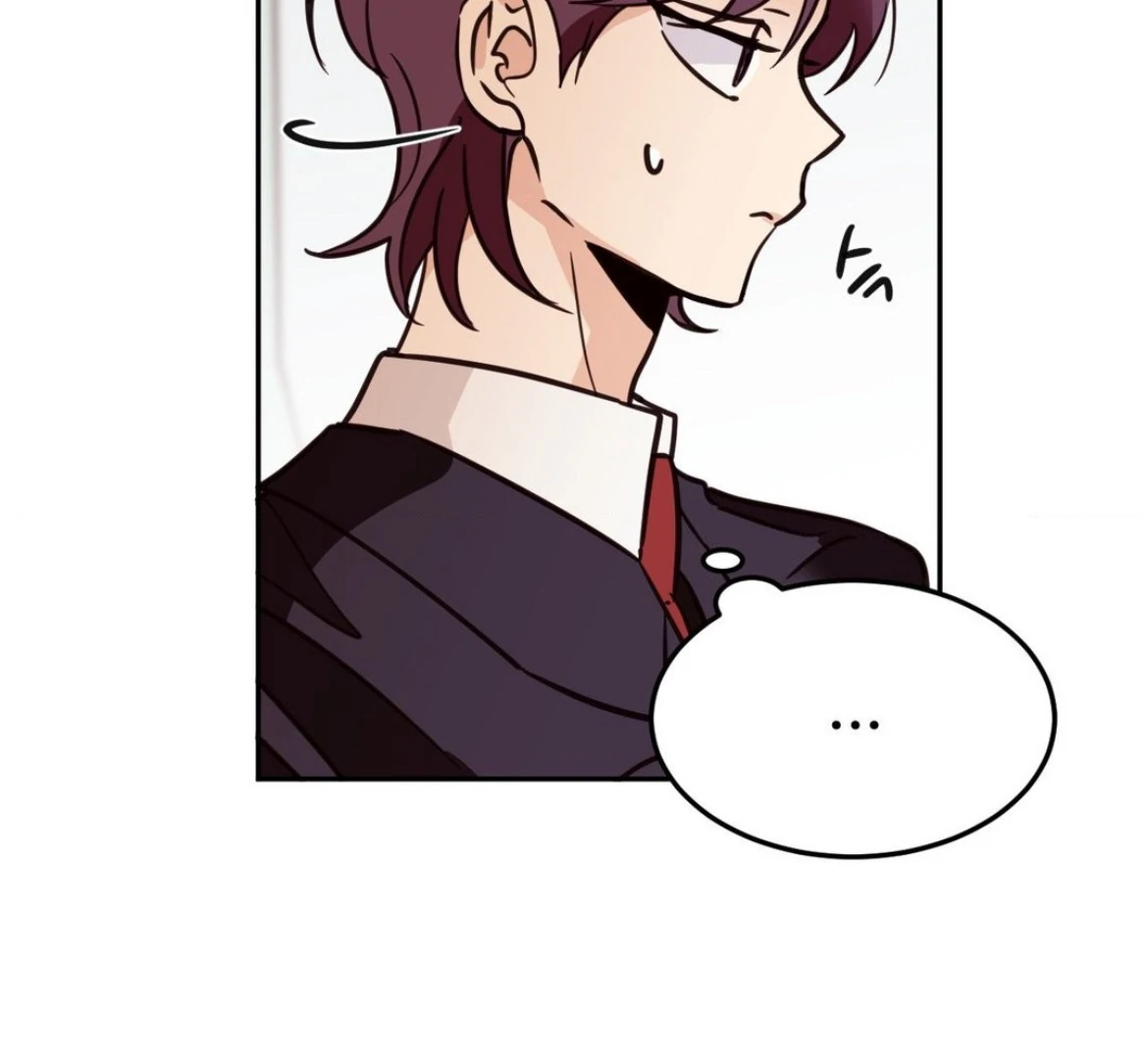 Involuntary Romance - Chapter 26 Page 10