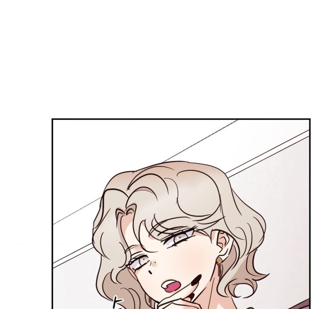 Involuntary Romance - Chapter 26 Page 43