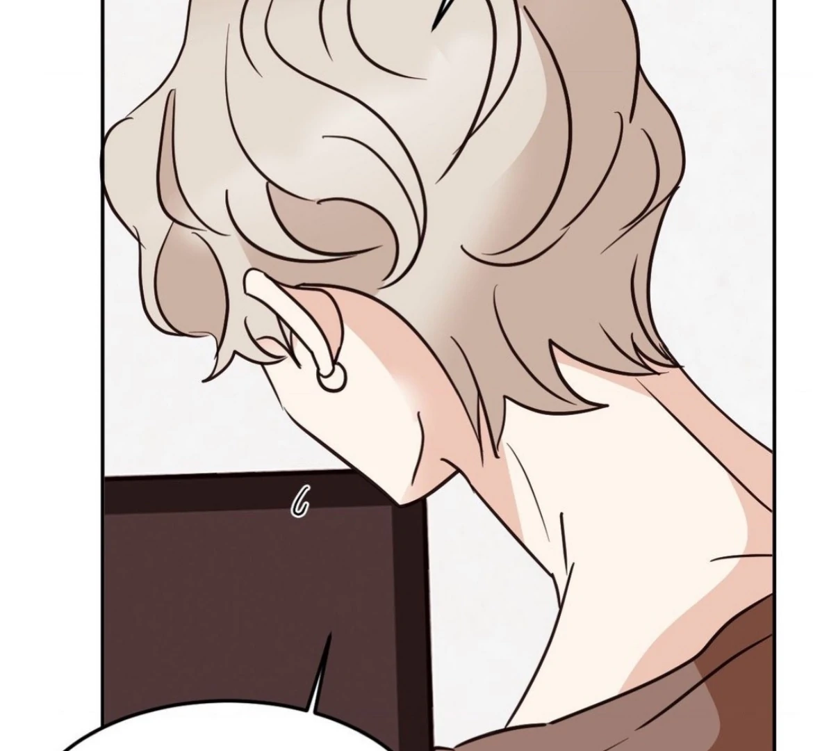 Involuntary Romance - Chapter 26 Page 72