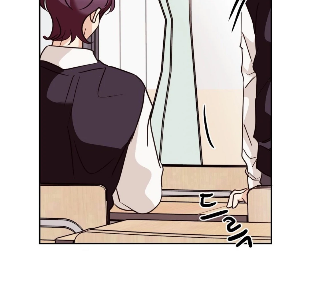 Involuntary Romance - Chapter 26 Page 102