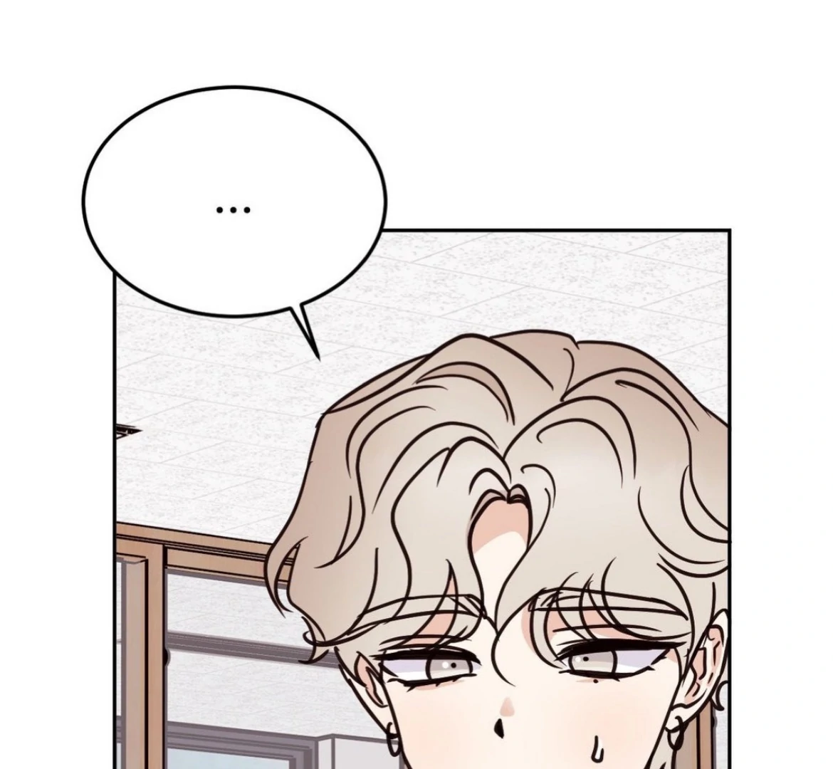 Involuntary Romance - Chapter 26 Page 110