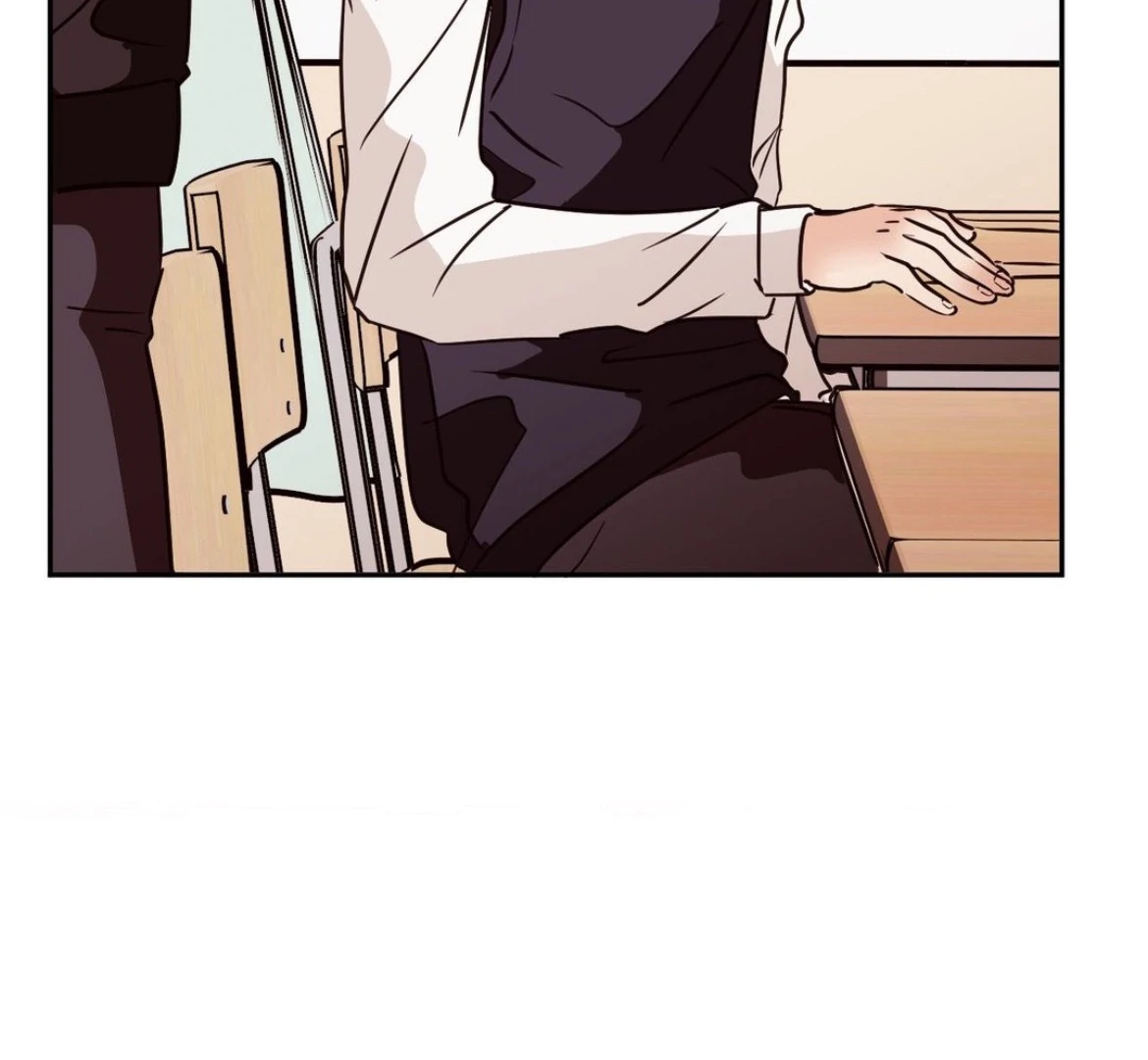 Involuntary Romance - Chapter 26 Page 121
